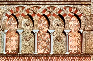 Purchased: Detailed architectural feature from the Mosque'Cathedral