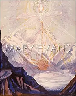 Deva: DEVA / GUARDIAN