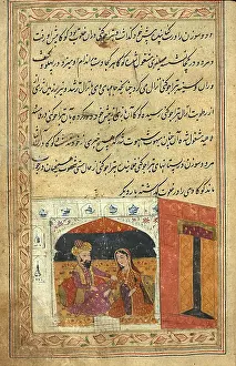 Mughal: Diagnosis of Lovesickness, Islamic Manuscript, 18th Century
