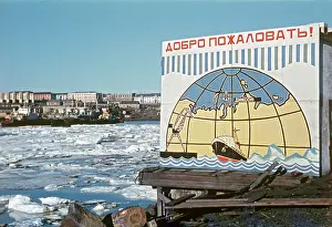 Khukhlayev: Dikson, 1970