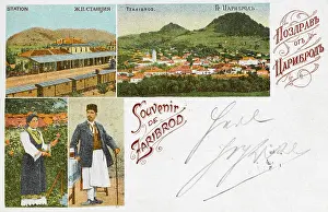 Pirot: Dimitrovgrad, Serbia