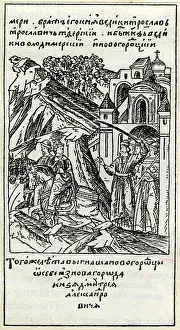 1270: Dimitry I Alexandrovich