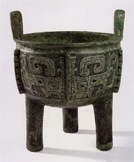 Ding: Ding Tripod Vessel