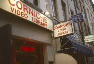 Corniche: DIRTY VIDEO LIBRARY