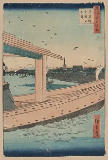 Azuma: Distant view of Kinryuzan Temple and Azuma Bridge