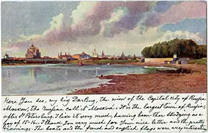 Makovsky: Distant view of Moscow, Russia
