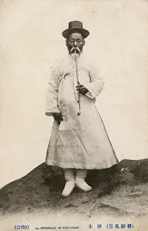 Stemmed: Distinguished elderly Japanese Gentleman with pipe