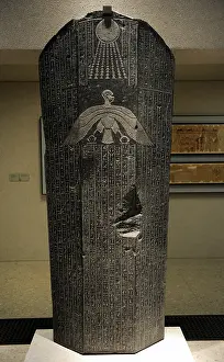 Sarcophagus: Djehapimu sarcophagus lid. Egypt