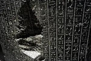 Sarcophagus: Djehapimu sarcophagus lid. Egypt