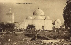 Mosques: Djemaa Ghorba mosque, Djerba, Tunisia, North Africa