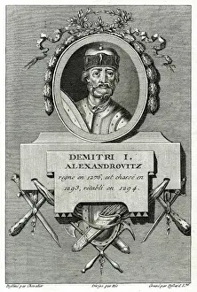 Briefly: DMITRI I OF RUSSIA