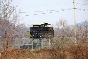 Watchtower: DMZ, De-militarised Zone, South Korea