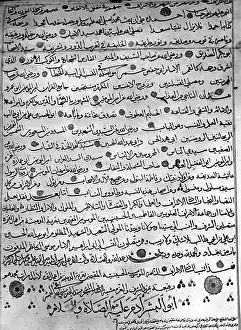 Abyssinia: Document of a Muslim family tree