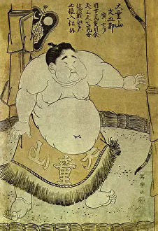 Sumo: Dohyoiri Ceremony of Boy Wrestler Daidozan