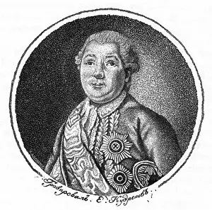 1722: DOLGURUKOV-KRIMSKI
