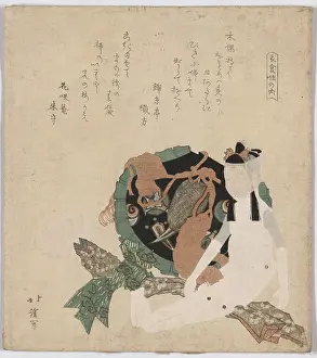 Obscured: Doll and money bag