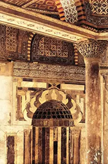 Tiling: Dome of the Chain, Jerusalem