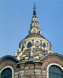 Guarini: Dome of the Chapel of