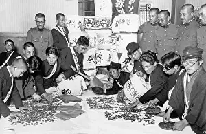Manchuria: Donations for the war, 1932