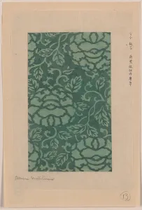 Damask: Donsu, damask with light green peony arabesque