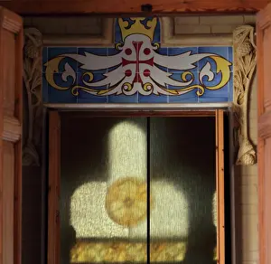 Guinardo: Doorway, Administration Pavilion, Hospital de