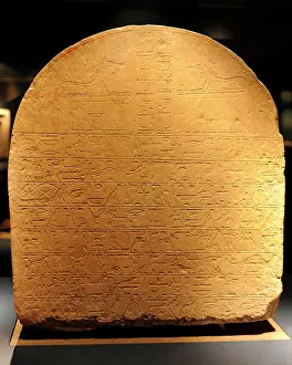 Illumination: Double-sided stele from Harageh. Late Middle Kingdom. 1800-1