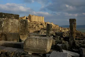 Thugga: Dougga