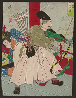 Ibaraki: Dragon King's palace