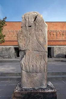 Stele: Dragon stone, Erebuni Museum, Yerevan, Armenia