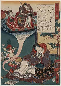 Genji: Dream Ukihashi
