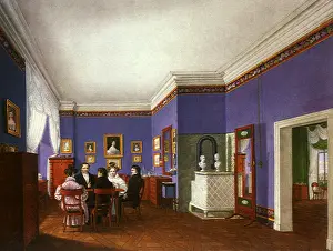 Amid: Dressing Room