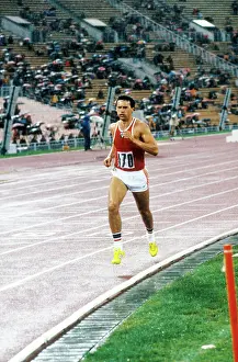 Decathlon: Druzhba-84 international competition, 1984