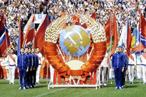 Druzhba-84 international competition, 1984