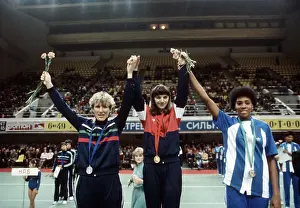 Ussrs: Druzhba-84 international competition, 1984