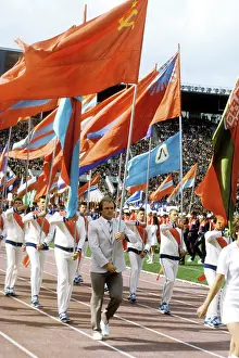 Luzhniki: Druzhba-84 international competition, 1984