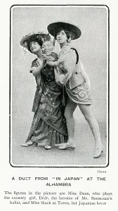 Influence: A duet from In Japan at the Alhambra