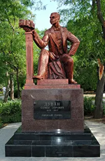 Placard: Duvan Semen Ezra (1870-1957). Monument. Yevpatoria. Ukraine