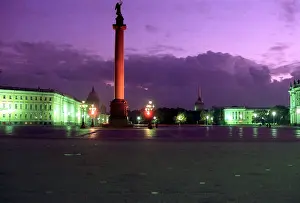 Dvortsovaya: Dvortsovaya - Palace Square in Leningrad, 1984