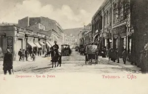 Dvortsovaya: Dvortsovaya, Tiflis, Georgia