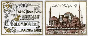 Haggia: Early Egyptian Cigarette Packet - Front and Back (combined)