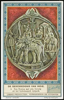 Prevailing: EARLY INDIAN KING