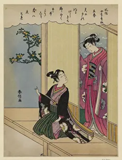 Veranda: Early spring