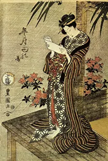 Toyokuni: Early Summer Rain