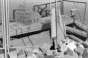Searching: Earthquake in Armenia, 1988
