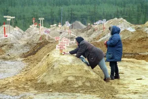 Gennady: Earthquake in Sakhalin, 1995