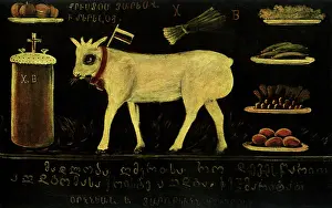 Pirosmani: Easter Lamb with Food