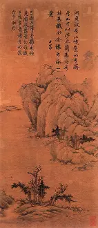 1320: Eastern Mountain