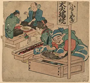 Catfish: Ebisu and catfish
