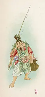 Skinned: Ebisu, God of Plenty