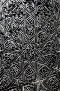 Seljuq: The ebony minbar in the Alaeddin Mosque in Konya, Turkey